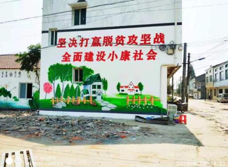 南充手绘文化墙的优势以及选择它的理由