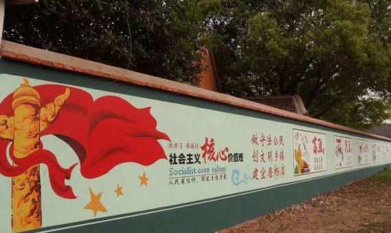 南充墙体广告之彩绘