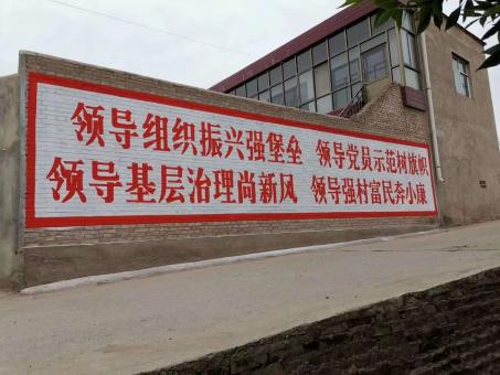 南充墙体广告的发展趋势如何