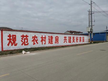 南充墙体广告投放需要注意的三点
