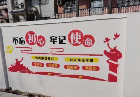 南充美丽乡村文化墙价格怎么样