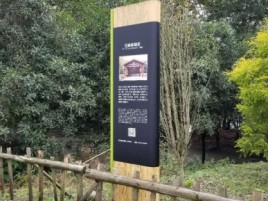 南充标识牌材料选择和运用的注意事项