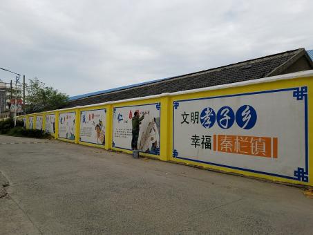 南充墙体彩绘文化墙，一般能保持多长时间？