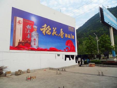 南充墙体喷绘广告效果怎么样？