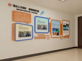 南充企业文化墙的重要性