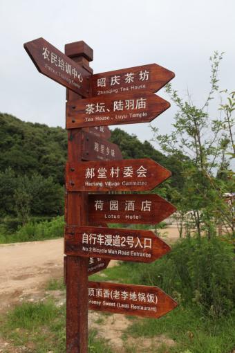 南充标识标牌的类别有哪些？制作工艺都有哪些要求？看完就懂了！