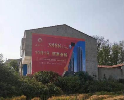 南充墙体广告发布的关键问题