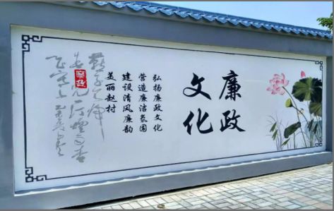 南充文化墙可以用哪些字体你知道吗？