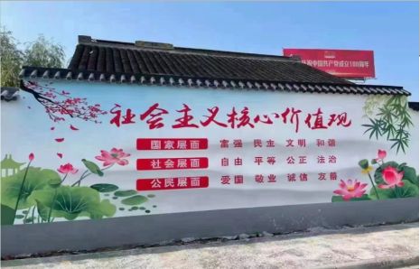 南充墙体彩绘材料