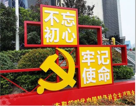南充标识标牌雕刻工艺的四个窍门