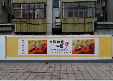 南充什么是文化墙