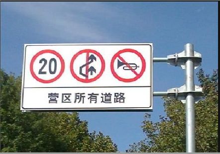 南充大广告牌制作不可忽视的流程