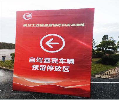 南充户外广告牌用什么材料做最好？