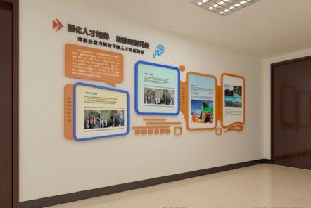 南充如何才能设计出符合企业自身特征的文化墙？