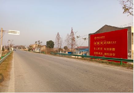 南充墙体广告是如何印刷的？