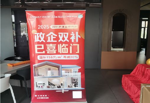 南充户内写真的特点是什么？