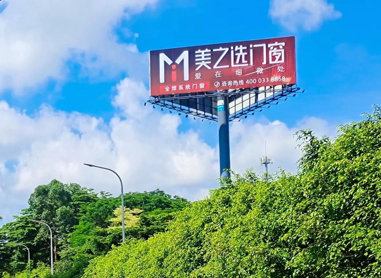 南充高速高炮广告独特的传媒优势性