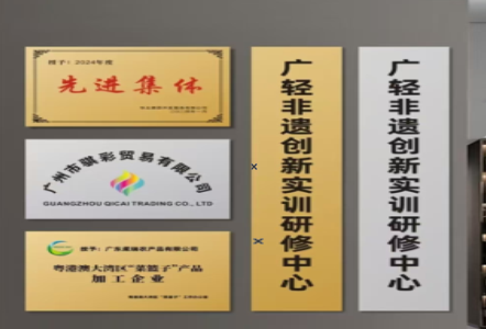 南充不锈钢腐蚀牌制作流程