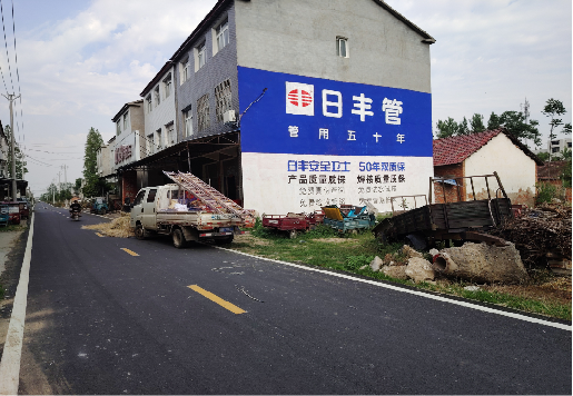 南充墙体广告制作复杂吗?
