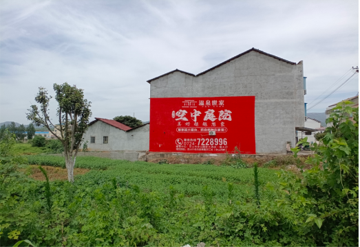 南充做墙体广告的意义