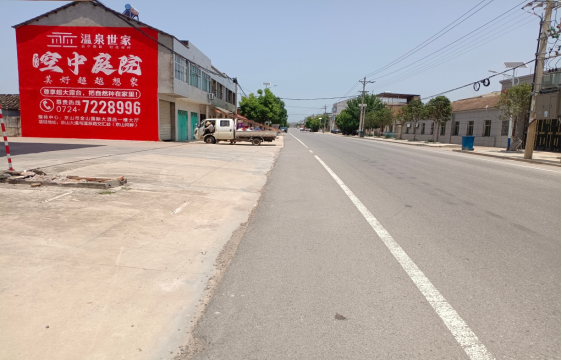 南充墙体广告能用的好材料有哪些?