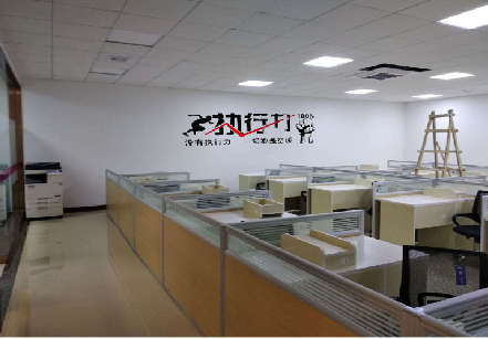 南充企业文化墙可以分为哪几个板块？