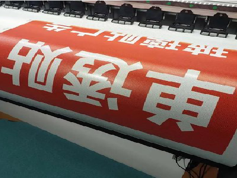 南充单透的特点和效果。