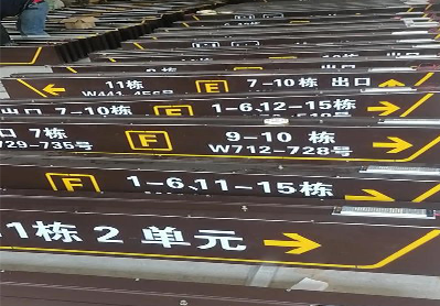 南充广告标识中，常见的几种安装方式。