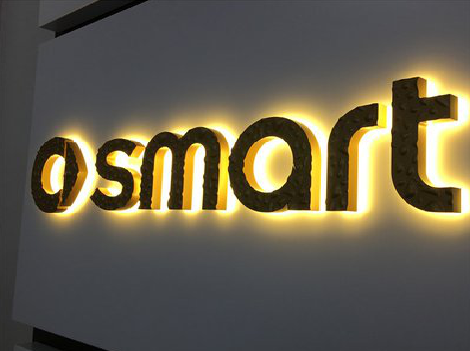 南充背光字有什么特点？生产过程如何？