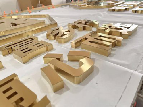 南充拉丝不锈钢字的特点。