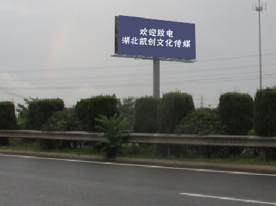 南充高速广告投放效果怎么样？