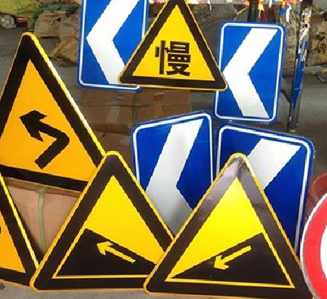 南充标识标牌中颜色的确定是很重要的。