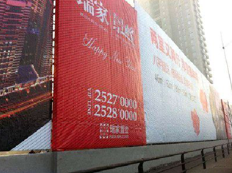 南充如何长久保持户外喷画的质量？
