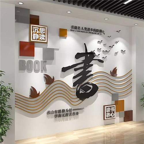 南充企业形象墙场景化设计思路